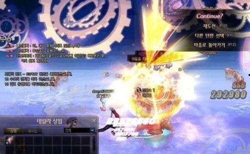 dnf100级版本韩服最新爆料,全新职业、装备与副本大揭秘！